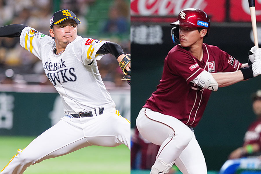 ソフトバンク・東浜巨（左）と楽天・辰己涼介【写真：古川剛伊、小林靖】