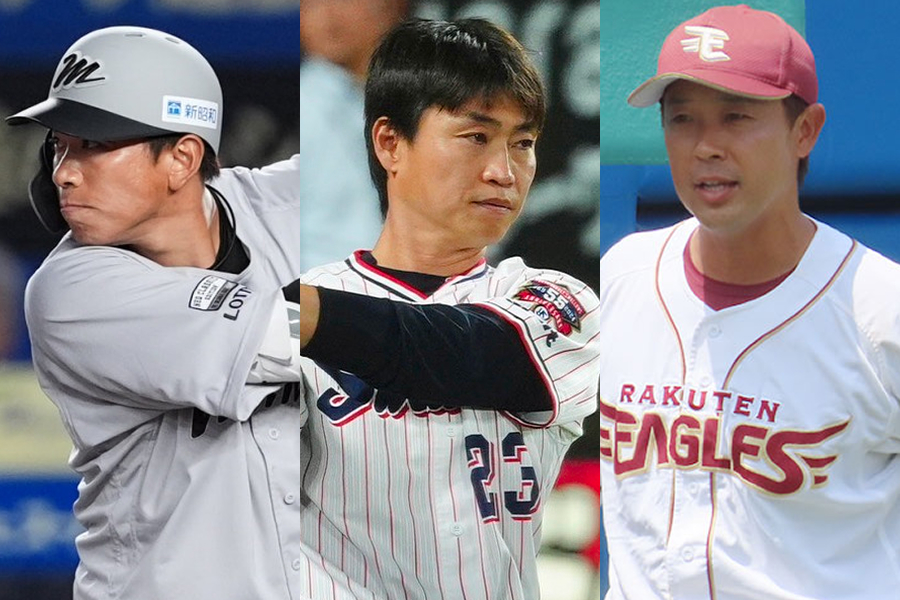 ロッテ・角中勝也、ヤクルト選手時代の青木宣親氏、楽天などで活躍した土谷鉄平氏（左から）【写真：小林靖、片倉尚文】