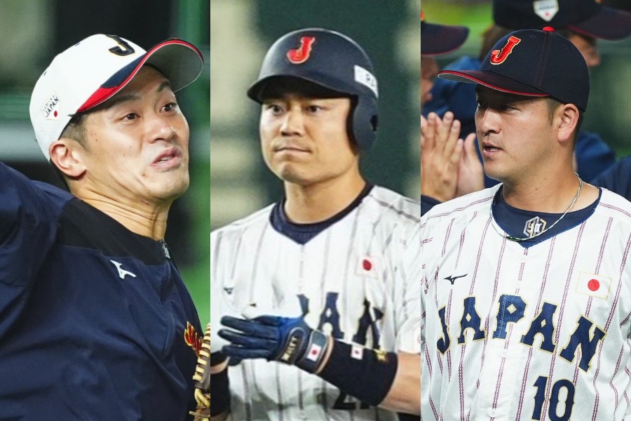 侍ジャパン・ 坂本誠志郎、中村悠平、岸田行倫(左から)【写真:小林靖】