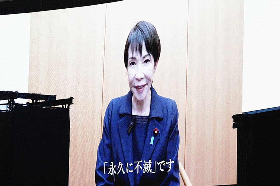 ビデオメッセージを送った高市早苗首相【写真:小林靖】