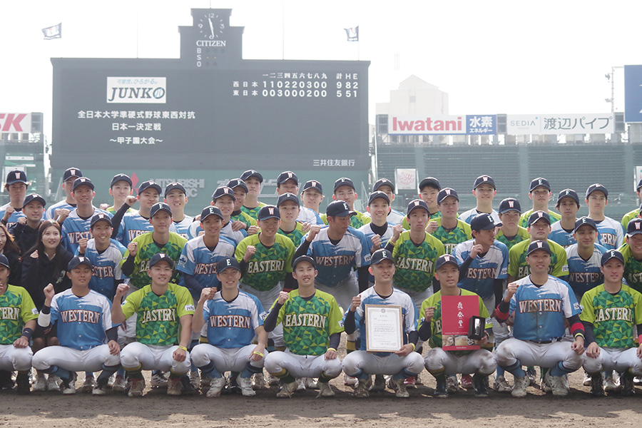 大会には「学業とスポーツの両立」する準硬式の選手たちが集まった【写真：喜岡桜】