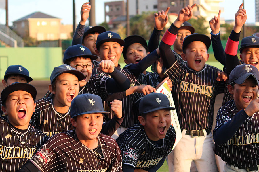 関西地区クライマックスDAY2で優勝を果たした二見フレンズジュニア【写真：大会提供】