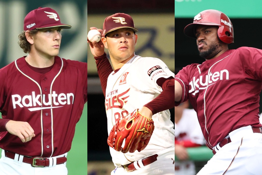 楽天のスペンサー・ハワード、ミゲル・ヤフーレ、マイケル・フランコ（左から）【写真：加治屋友輝、栗木一考】