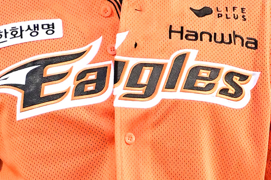 KBOハンファがハ・ジュソクの結婚を発表した【写真：アフロ】