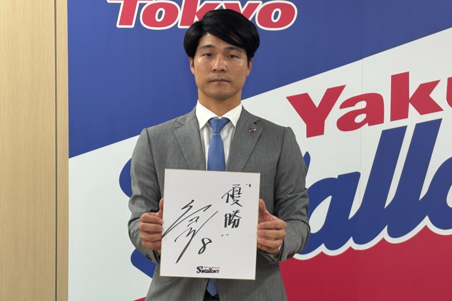 契約更改交渉を終え会見したヤクルト・茂木栄五郎【写真：町田利衣】