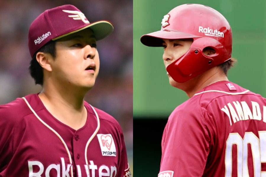 週末限定値下　山田遙楓選手 NPBマーク　実使用ユニフォーム 実使用バットセット 楽天の山田遥楓、松井友飛が現役引退 来季はアカデミーコーチ就任