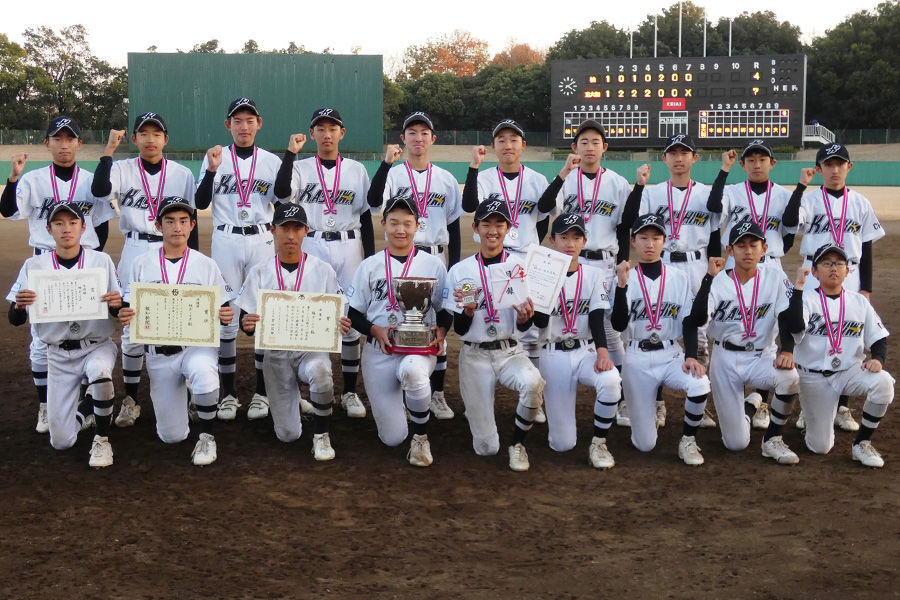 準優勝の柏ボーイズ【写真：日本少年野球連盟提供】