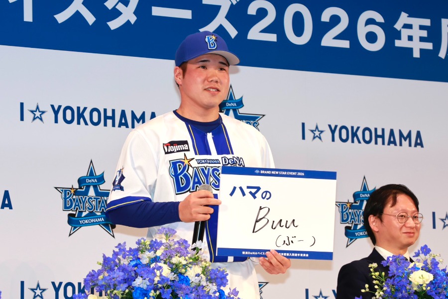 新入団選手発表会に参加したDeNA・小田康一郎【写真:小池義弘】