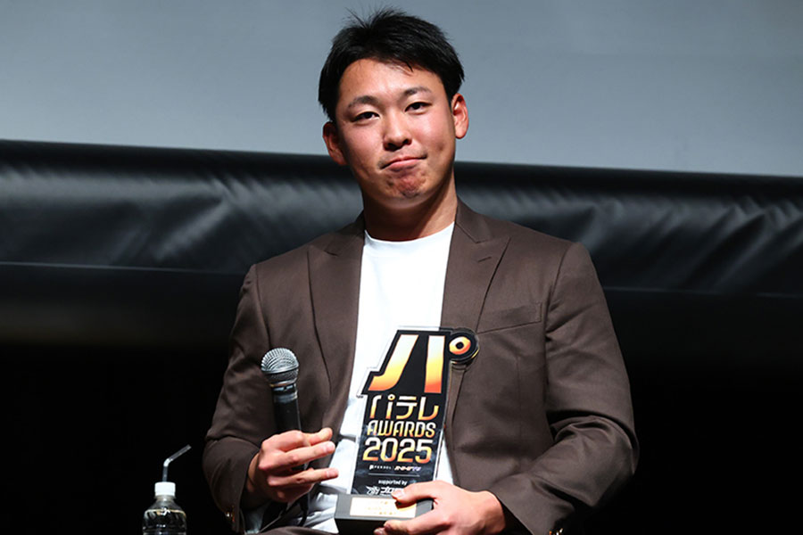 「パテレ的新人大賞」を受賞した西武・山田陽翔【写真:PLM】
