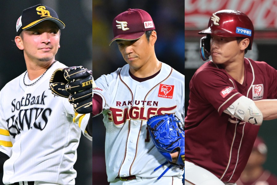 FAとなっている東浜巨、則本昂大、辰己涼介(左から)【写真:古川剛伊、岡部直樹】