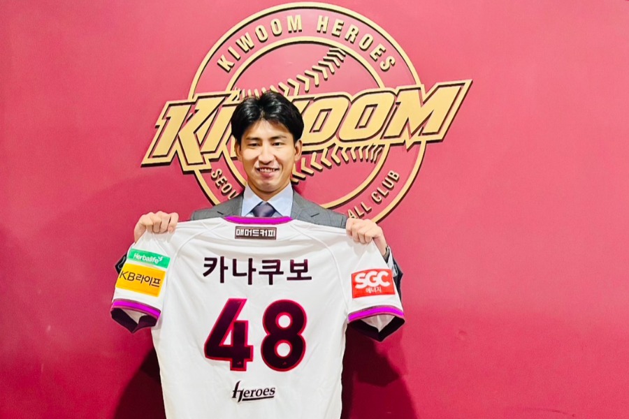 キウム・ヒーローズに入団した金久保優斗【写真:球団提供】