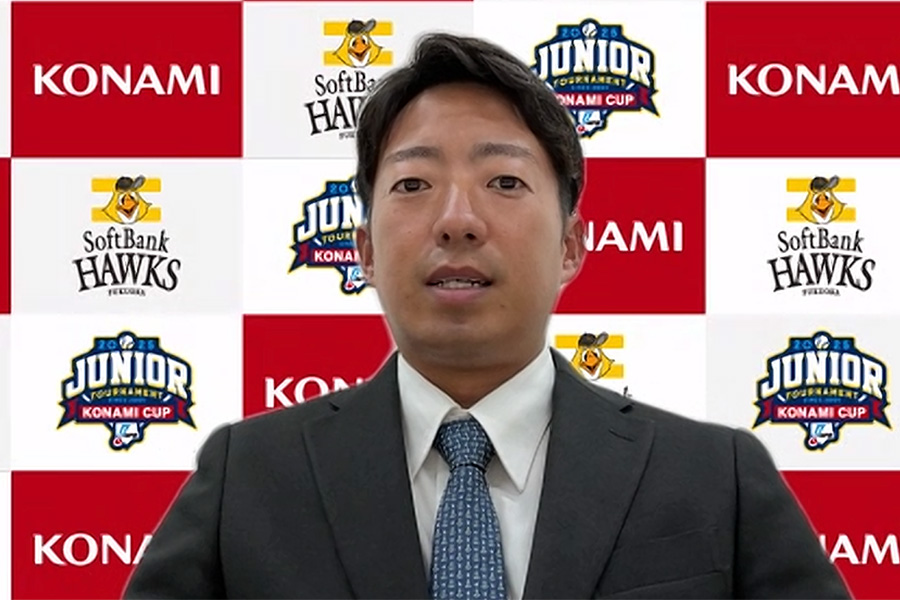 オンライン会見に出席したソフトバンクジュニア・嘉弥真新也監督（写真はスクリーンショット）