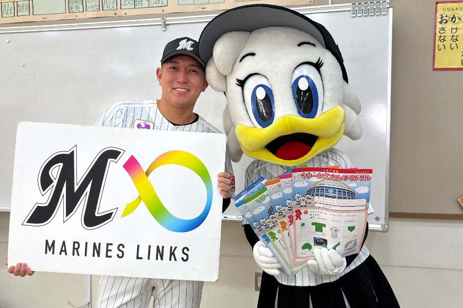 千葉市立都賀小学校を訪問したロッテ・廣畑敦也【写真:球団提供】