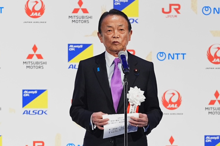 日本プロスポーツ協会で会長を務める麻生太郎氏【写真：小林靖】