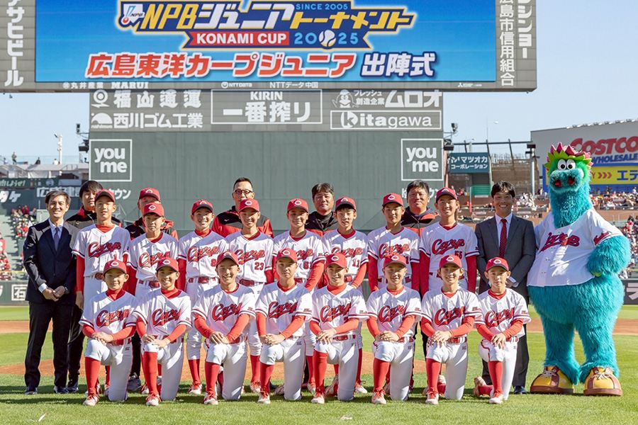 16人のメンバーには岡山、山口、島根からも選ばれた【写真：チーム提供】