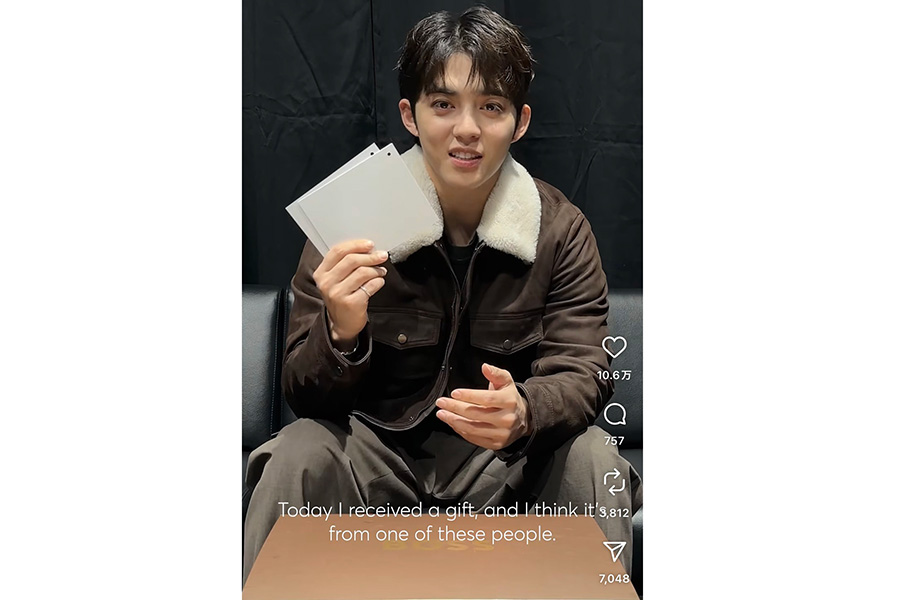 大谷翔平とプレゼント交換したエスクプスさん（写真はスクリーンショット）