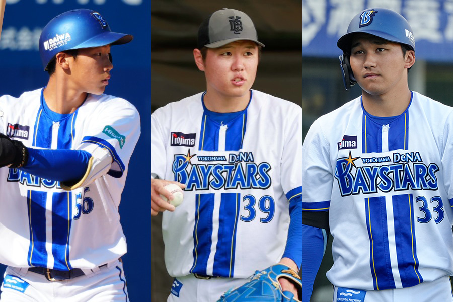 DeNA・田内真翔、若松尚輝、武田陸玖（左から）【写真：町田利衣、小池義弘】