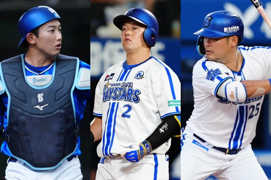 DeNA・山本祐大、牧秀悟、筒香嘉智（左から）【写真：小林靖】