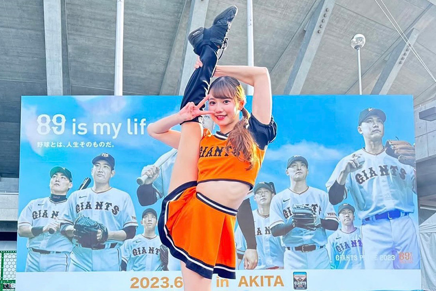 「ヴィーナス」時代の菊池桃子さん（写真はスクリーンショット）