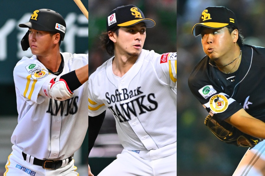 ソフトバンク・秋広優人、上沢直之、上茶谷大河（左から）【写真：古川剛伊】