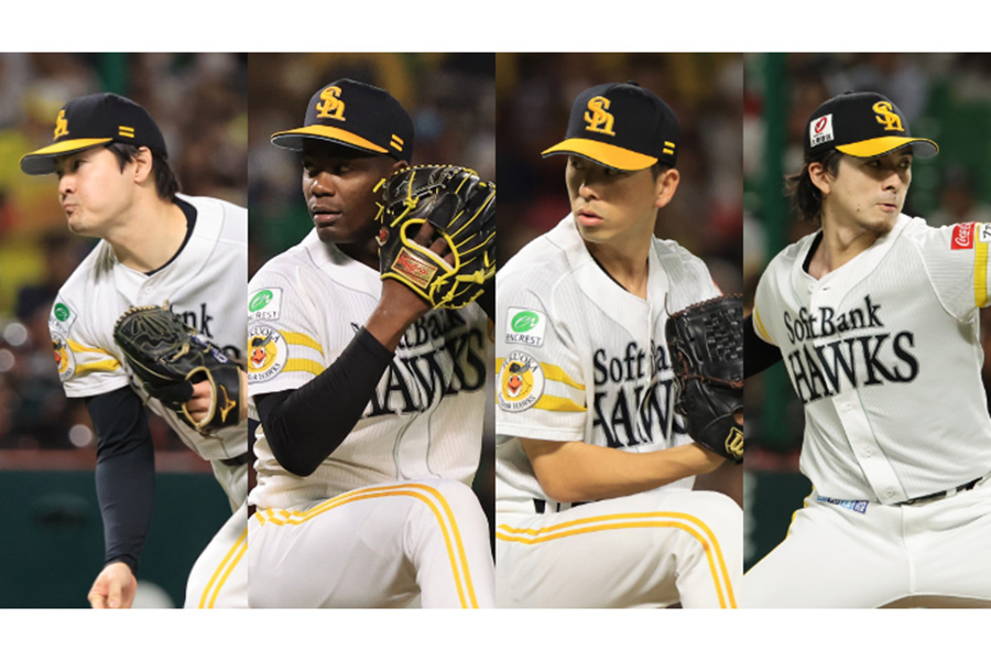 有原航平、リバン・モイネロ、大関友久、上沢直之（左から）【写真：球団提供】