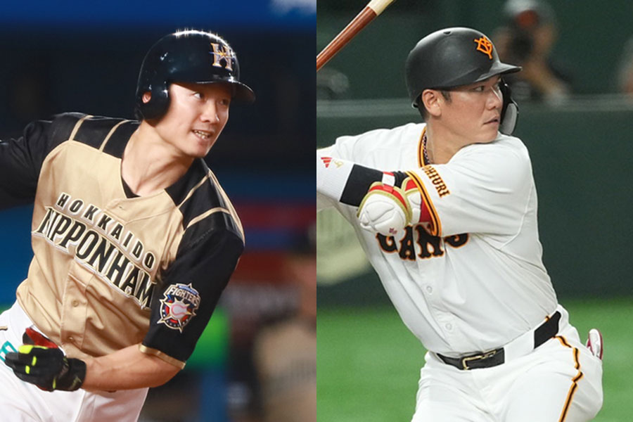 日本ハムに復帰した西川遥輝（左）と巨人・坂本勇人【写真：荒川祐史、加治屋友輝】