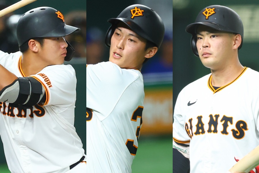 巨人・石塚裕惺、浦田俊輔、荒巻悠(左から)【写真:加治屋友輝】