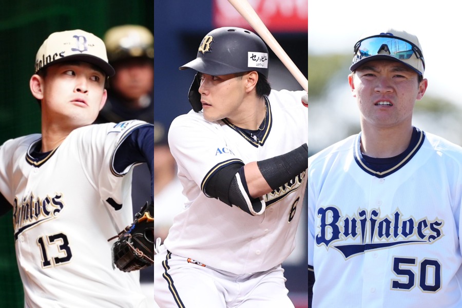 オリックス・寺西成騎、麦谷祐介、山中稜真【写真：小林靖、栗木一考】