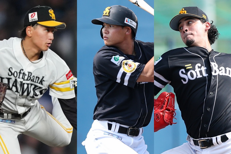 ソフトバンク・前田悠伍、笹川吉康、アレクサンダー・アルメンタ（左から）【写真：矢口亨、加治屋友輝】