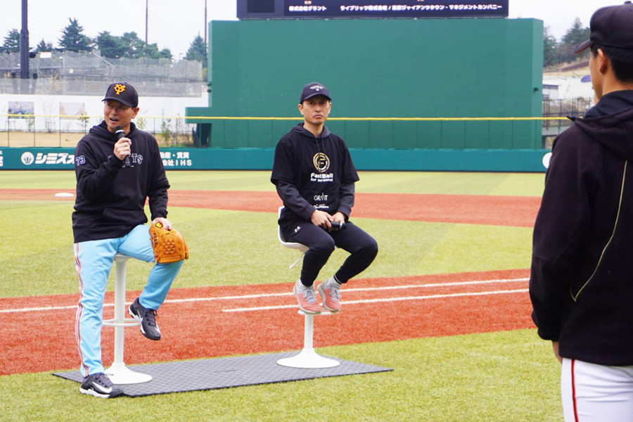 「デジタル野球教室」に参加した桑田氏(左)【写真:尾辻剛】