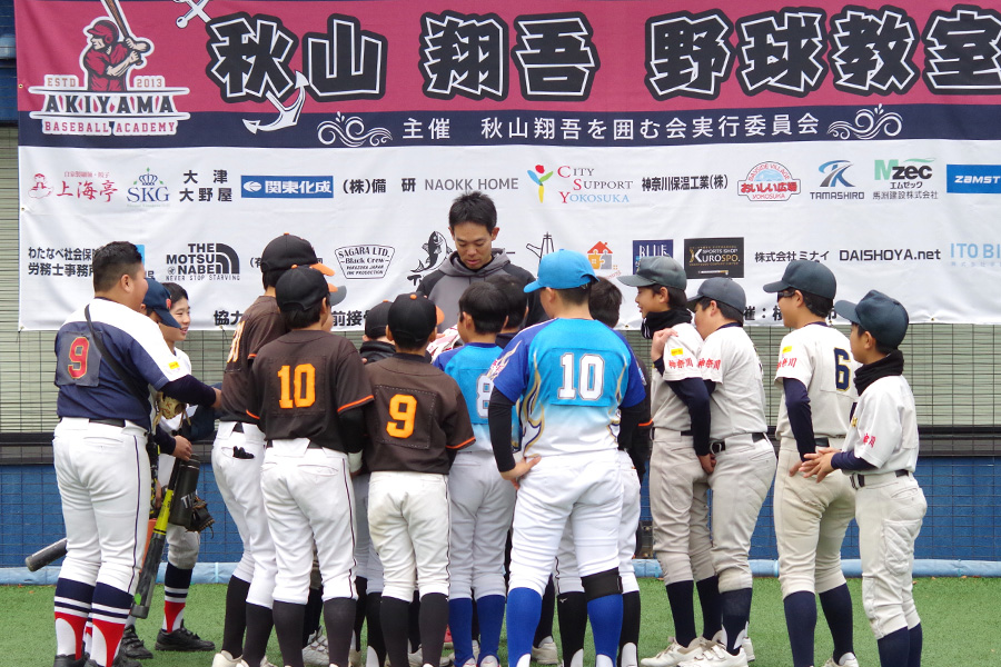 参加した小学6年生にプロの技や考えを伝授した【写真：喜岡桜】
