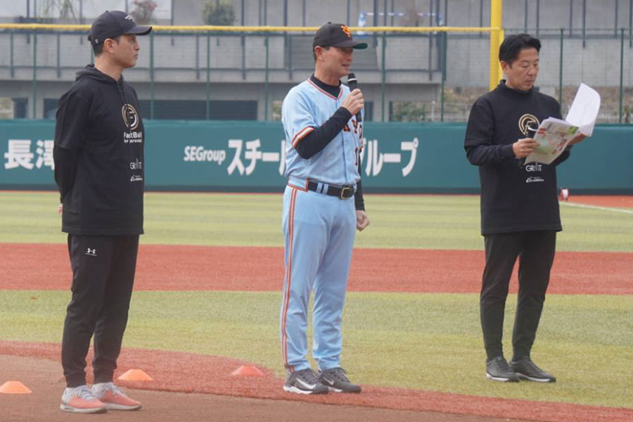 野球教室に参加した桑田真澄氏【写真：尾辻剛】