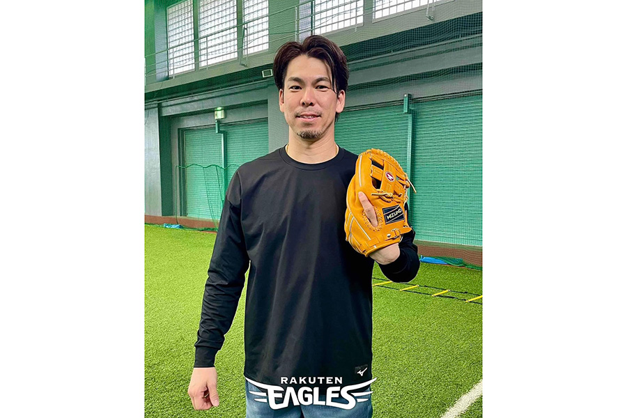 楽天が公開した自主トレをする前田健太(写真はスクリーンショット)