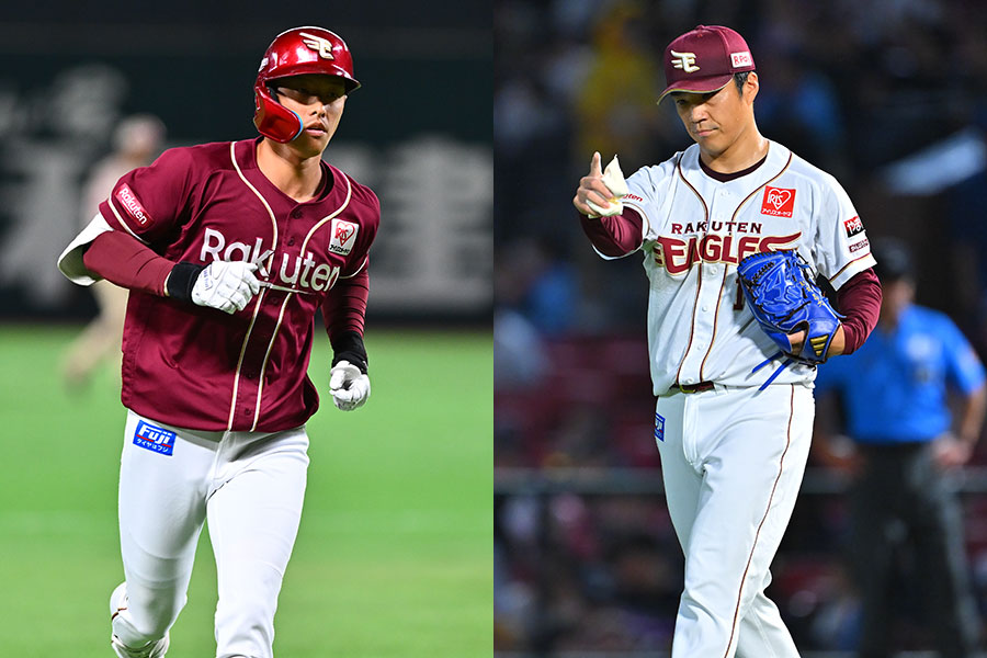 楽天・辰己涼介（左）と則本昂大【写真：古川剛伊】