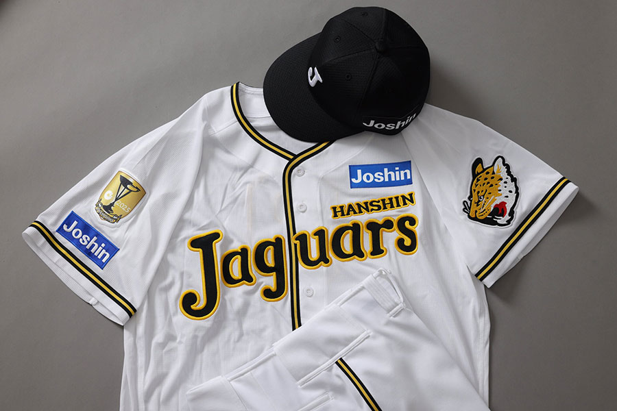 復刻する「阪神ジャガーズ」のユニホーム【写真:球団提供】