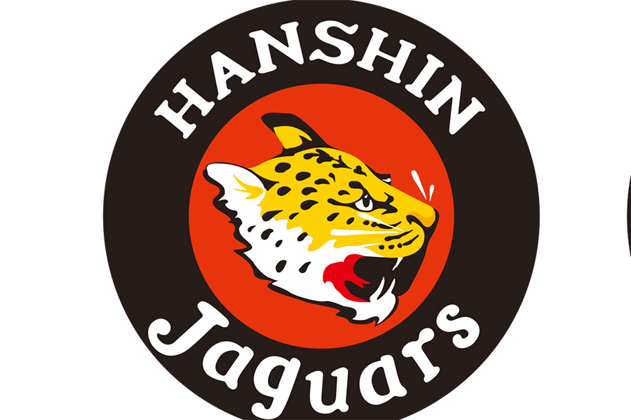 阪神のジャガーマークが復刻する【画像：球団提供】