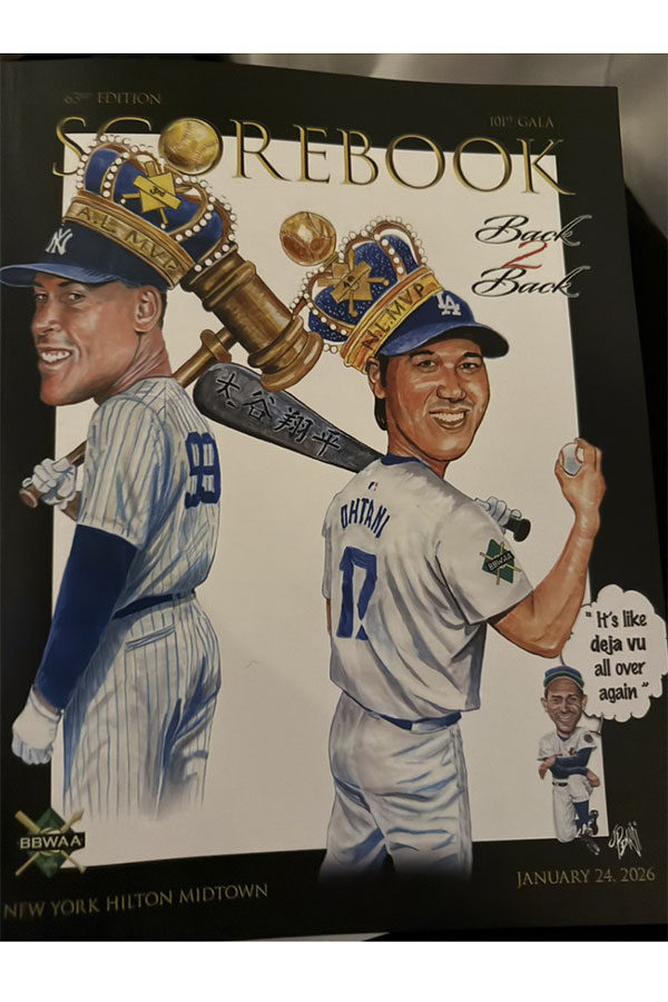 会場で配布されたスコアブックの表紙【写真：編集部】