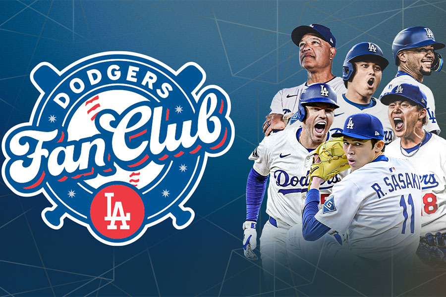 ドジャースが日本公式ファンクラブ2026年度の詳細を発表【写真提供:ドジャース ファンクラブ】