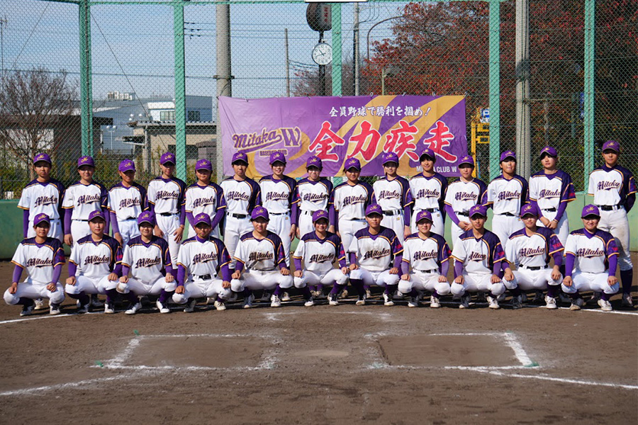 尾美監督の指導を軸とした“三鷹の空気感”が原動力となる【写真：チーム提供】