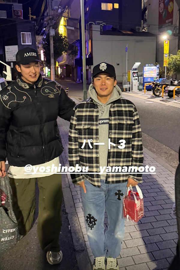 オリックス・山崎颯一郎が公開した山本由伸（写真はスクリーンショット）