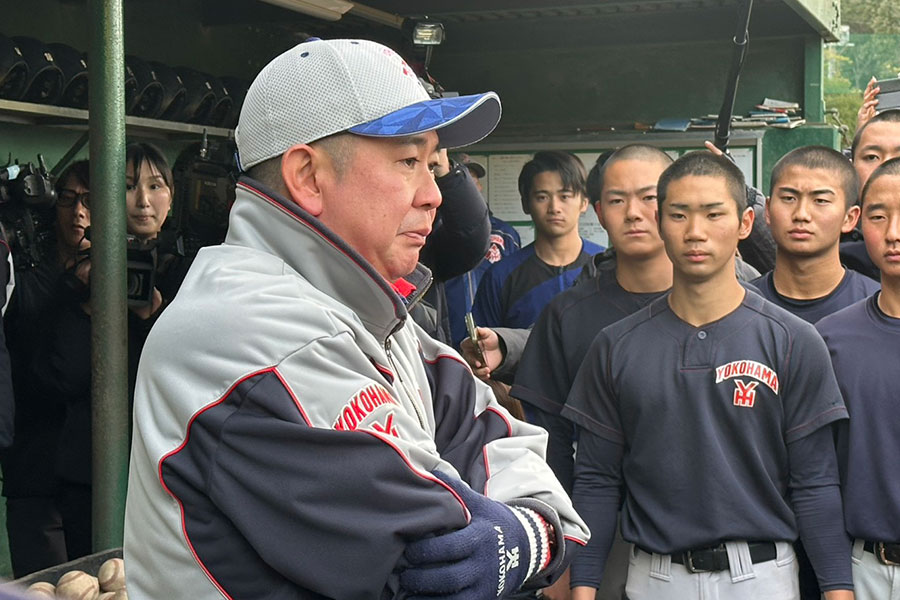 横浜・村田浩明監督【写真:宮脇広久】