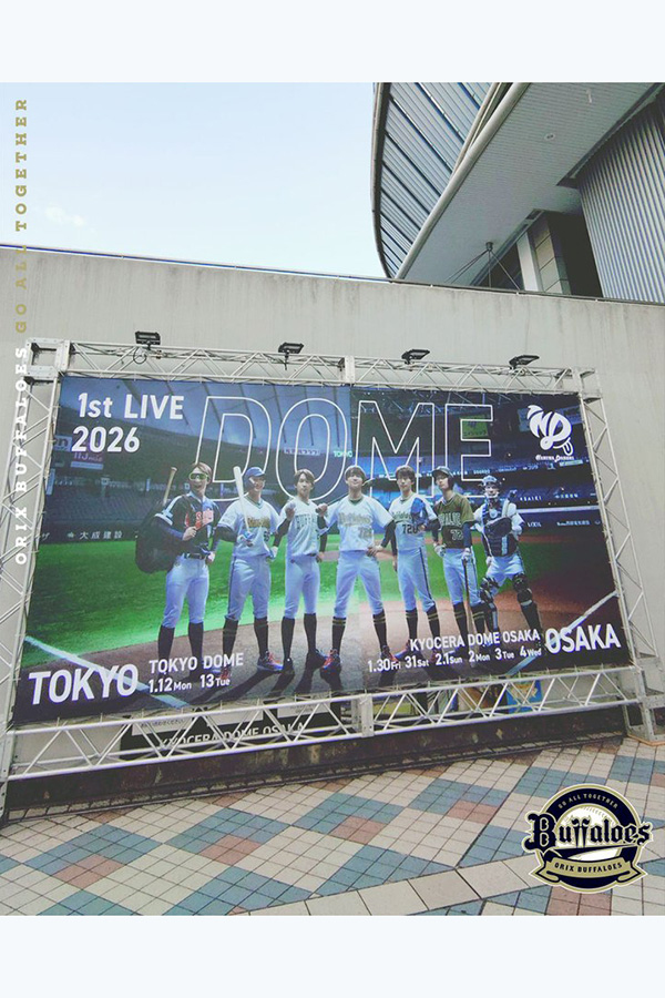 【写真提供:オリックス公式Xより】