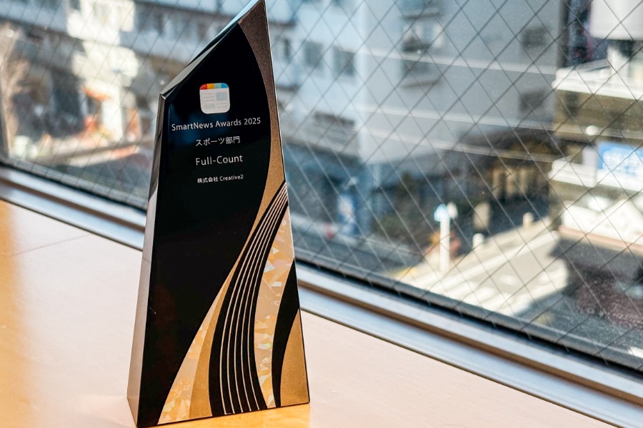 SmartNews Awardsのトロフィー