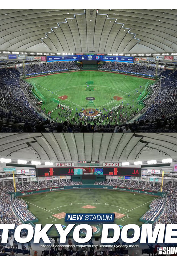 MLB公式Xが公開した画像（画像はスクリーンショット）