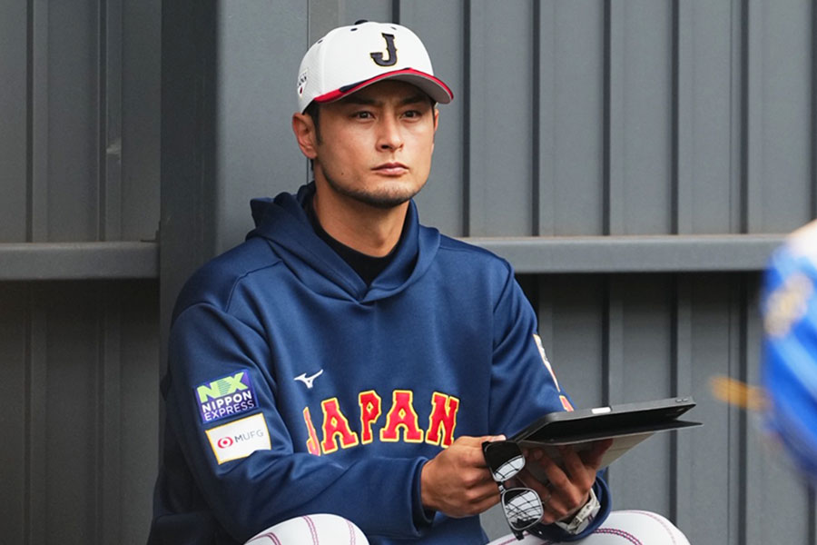 侍ジャパン臨時アドバイザーのダルビッシュ有【写真：小林靖】