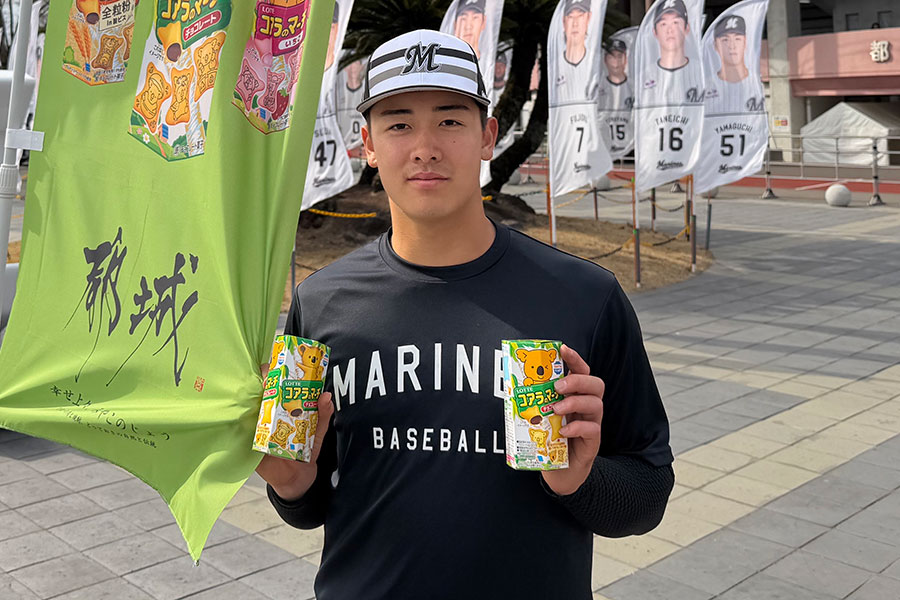 ロッテ・奥村頼人【写真：球団提供】