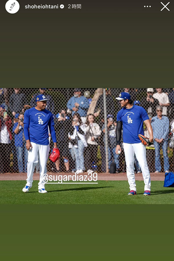 ドジャース・大谷翔平がインスタグラムを更新した(画像はスクリーンショット)