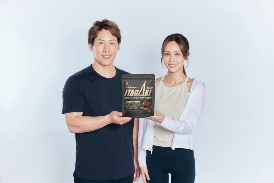 レッドソックスの吉田正尚（左）と管理栄養士の妻・ゆり香さん【写真：本人提供】