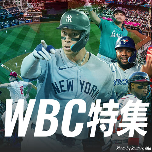 WBC
