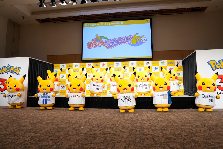 12球団のユニホームを着用したピカチュウたち【写真：増田美咲】